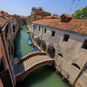 Corte Nova Venice